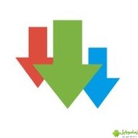 Advanced Download Manger Pro apk