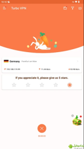 Turbo VPN – ټربو وی‌پی‌این 2