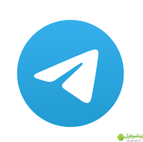 Telegram for android - ټیلیګرام وړیا ډاونلوډ