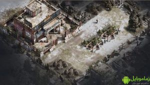 State of Survival: Zombie War game – د زومبیانو جګړه – د بقا حالت وړیا ډانلوډ کړی 1