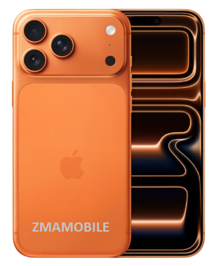 iPhone 17 Pro Max Price